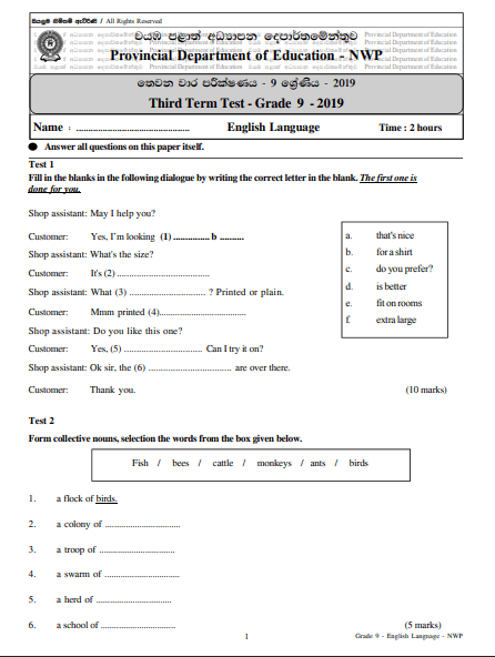 Grade 09 English 3rd Term Test Paper With Answers 2019 North Western Province 