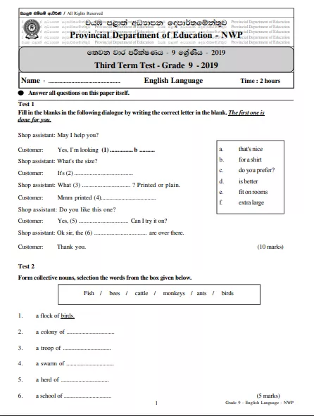 Grade 09 English 3rd Term Test Paper With Answers 2019 - North western Province