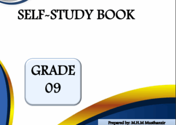 Grade 09 Civic Education | English Medium