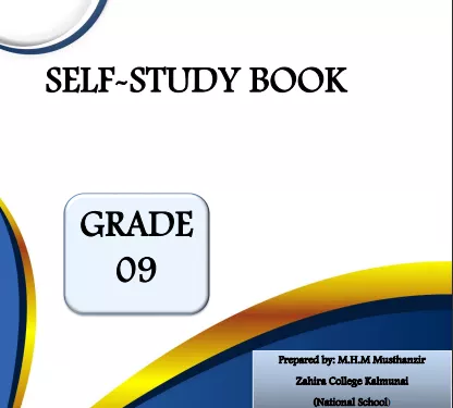 Grade 09 Civic Education | English Medium