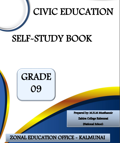 Grade 09 Civic Education | English Medium