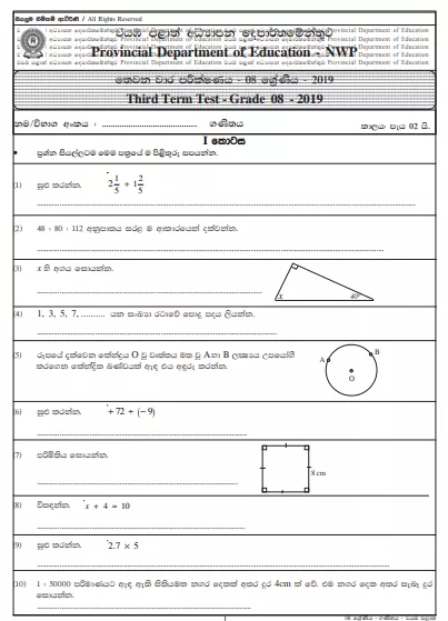 Grade 08 Mathematics 3rd Term Test Paper With Answers 2019 Sinhala Medium - North western Province