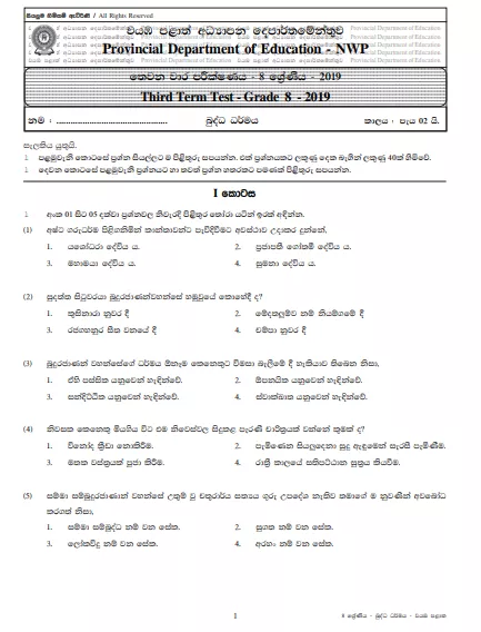 Grade 08 Buddhism 3rd Term Test Paper With Answers 2019 Sinhala Medium - North western Province