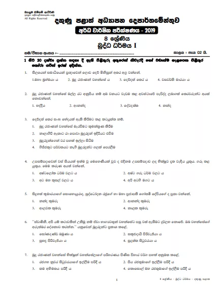 Grade 08 Buddhism 2nd Term Test Paper With Answers 2019 Sinhala Medium - Southern Province