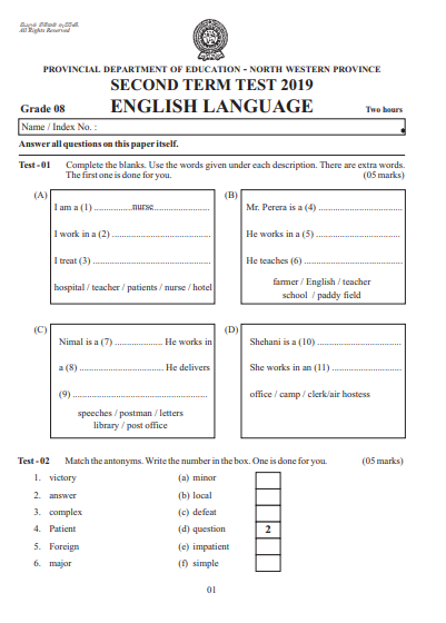 Grade 08 English 2nd Term Test Paper With Answers 2019 - North western Province