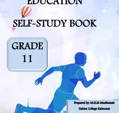 Grade 11 Health and Physical Education | English Medium