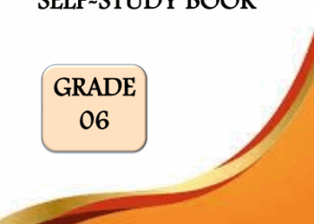 Grade 06 Civic Education | English Medium