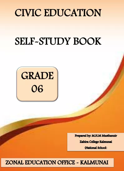 Grade 06 Civic Education | English Medium