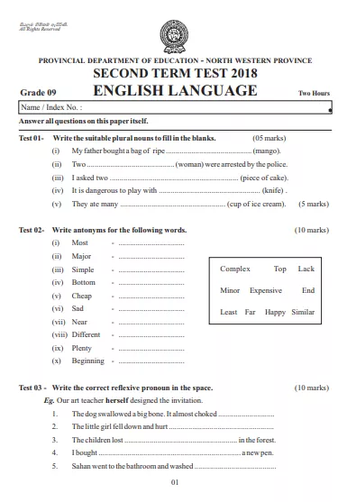 Grade 09 English 2nd Term Test Paper With Answers 2018 - North western Province