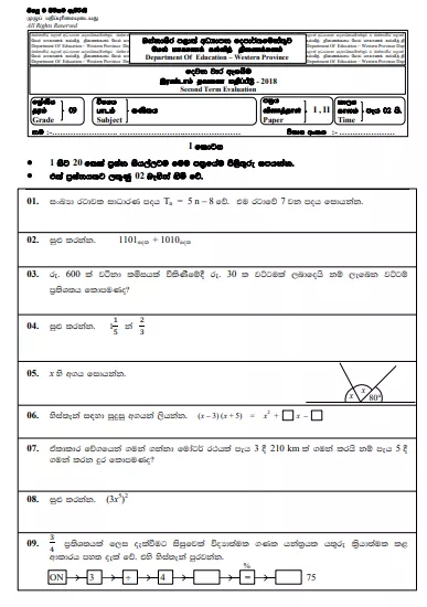 Grade 09 Mathematics 2nd Term Test Paper 2018 Sinhala Medium - Western Province