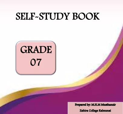 Grade 07 Civic Education | English Medium