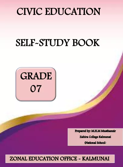 Grade 07 Civic Education | English Medium