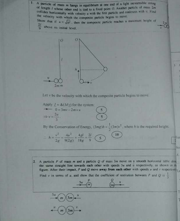 Official G.C.E. 2016 A/L Combined Maths Answer Sheet English Medium PDF