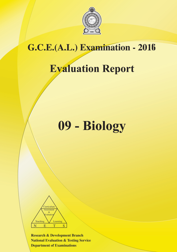 Official G.C.E. 2016 A/L Biology Answer Sheet English Medium PDF