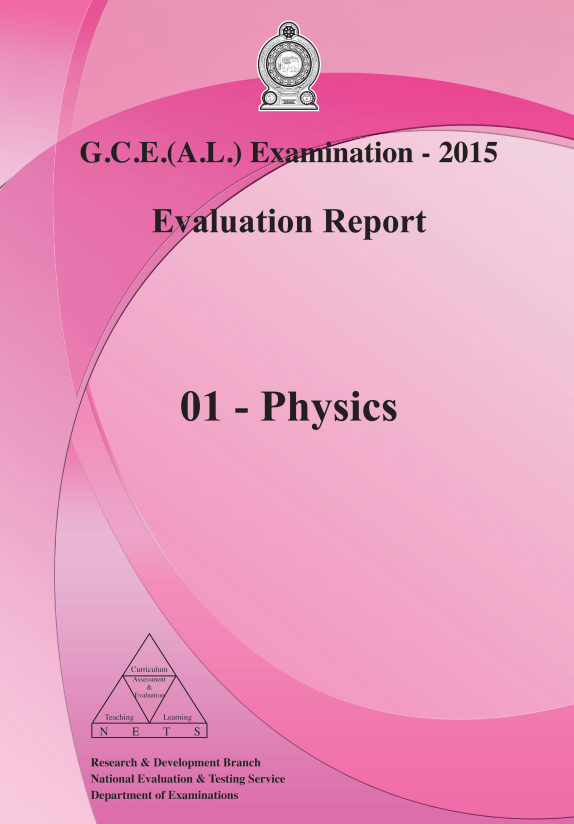 Official G.C.E. 2015 A/L Physics Answer Sheet English Medium PDF