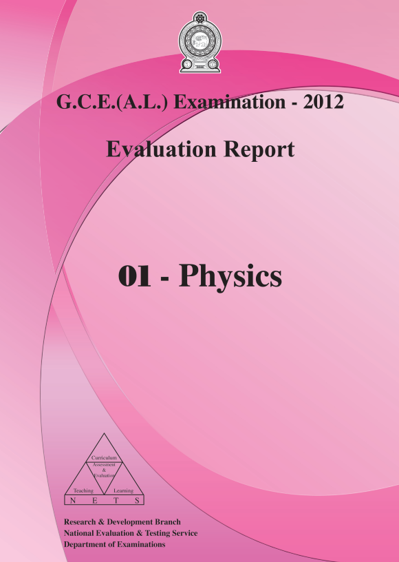 Official G.C.E. 2012 A/L Physics Answer Sheet English Medium PDF