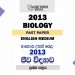 2013 A/L Biology Paper | English Medium