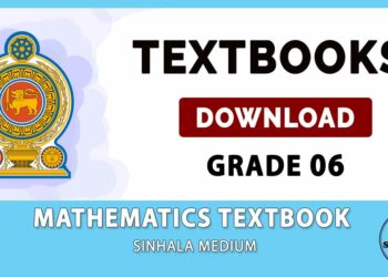 Grade 06 Mathematics textbook | Sinhala Medium – Old Syllabus