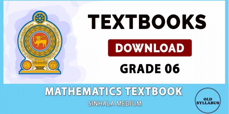 Grade 06 Mathematics textbook | Sinhala Medium – Old Syllabus