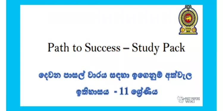 Grade 11 Study Pack - History 02