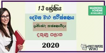 Grade 13 Engineering Technology 2nd Term Test Paper With Answers 2020 Southern Province