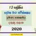 Grade 13 Engineering Technology 2nd Term Test Paper With Answers 2020 Southern Province