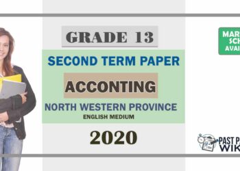 Grade 13 Accounting 2nd Term Test Paper With Answers 2020 | North Western Province