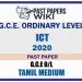 2020 O/L Information & Communication Technology (ICT) Past Paper | Tamil Medium