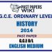 2014 O/L History Past Paper | English Medium