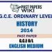 2014 O/L History Past Paper | English Medium