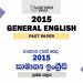 2015 A/L General English Past Paper