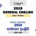2019 A/L General English Past Paper (New)