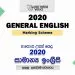 2020 A/L General English Marking Scheme