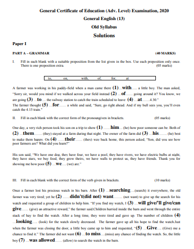 Official G.C.E. 2020 A/L General English Answer Sheet (Old) PDF