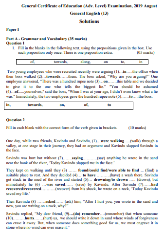 Official G.C.E. 2019 A/L General English Answer Sheet (New) PDF