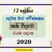 Grade 13 Agricultural Science 2nd Term Test Paper With Answers 2020 North Western Province