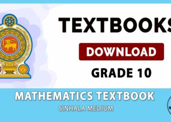 Grade 10 Mathematics textbook | Sinhala Medium – Old Syllabus