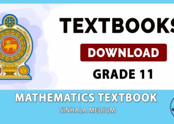 Grade 11 Mathematics textbook | Sinhala Medium – Old Syllabus