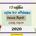 Grade 13 Chemistry 2nd Term Test Paper With Answers 2020 Southern Province