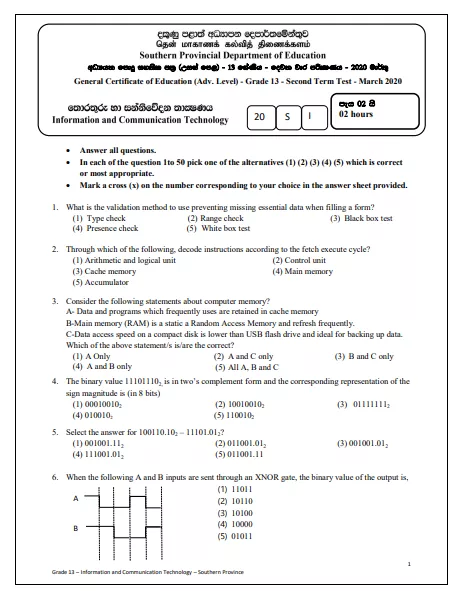 Grade 13 Information And Communication Technology 2nd Term Test Paper 2020 | Southern Province