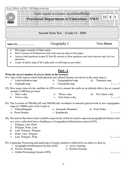 Grade 12 Geography 2nd Term Test Paper 2020 | North Western Province