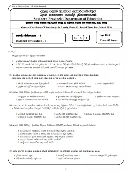 Grade 12 Buddhist Civilization 2nd Term Test Paper With Answers 2020 Southern Province
