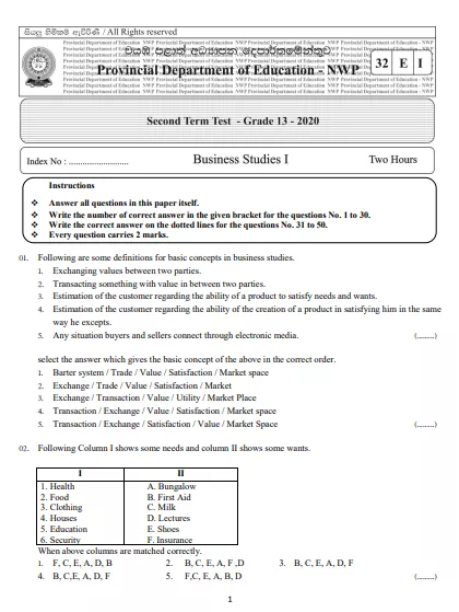 Grade 13 Business Studies 2nd Term Test Paper 2020 North Western Province
