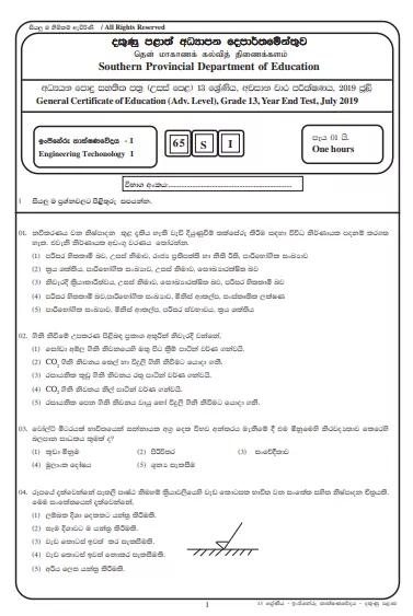 Grade 13 Engineering Technology 3rd Term Test Paper With Answers 2019 Southern Province
