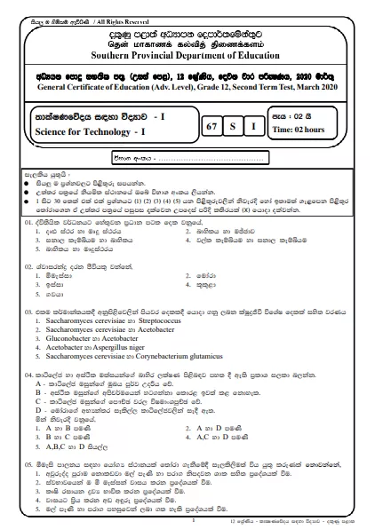Grade 12 Science For Technology 2nd Term Test Paper With Answers 2020 Southern Province