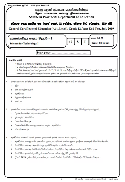 Grade 12 Science For Technology 3rd Term Test Paper With Answers 2019 Southern Province