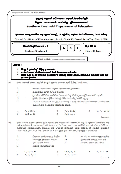 Grade 13 Business Studies 2nd Term Test Paper With Answers 2020  Southern Province