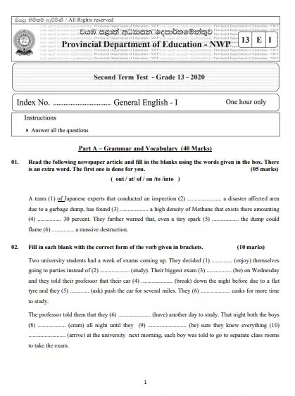 Grade 13 General English 2nd Term Test Paper With Answers 2020 North Western Province