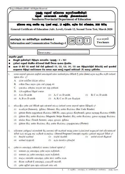 Grade 12 Information And Communication Technology 2nd Term Test Paper 2020 Southern Province
