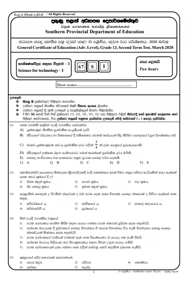 Grade 13  Science For Technology 2nd Term Test Paper With Answers 2020  Southern Province
